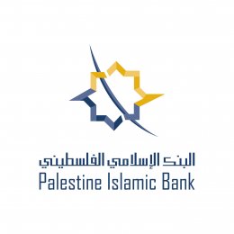 Palestine Islamic Bank | AL-Nassem Brothers Co