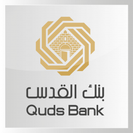 Al Quds Bank | AL-Nassem Brothers Co